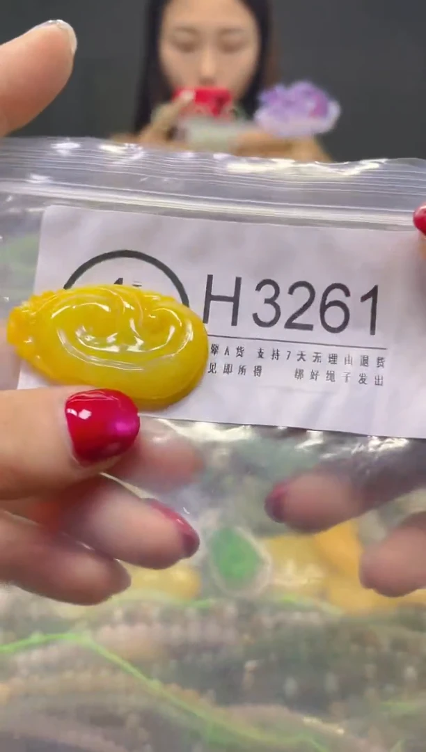 颈饰未镶嵌翡翠/H/翡翠A货，一件也是批发价