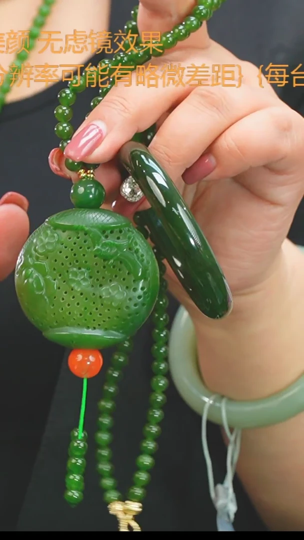 【闪购商品】和田玉（碧玉）55.6未镶嵌手镯+香囊3