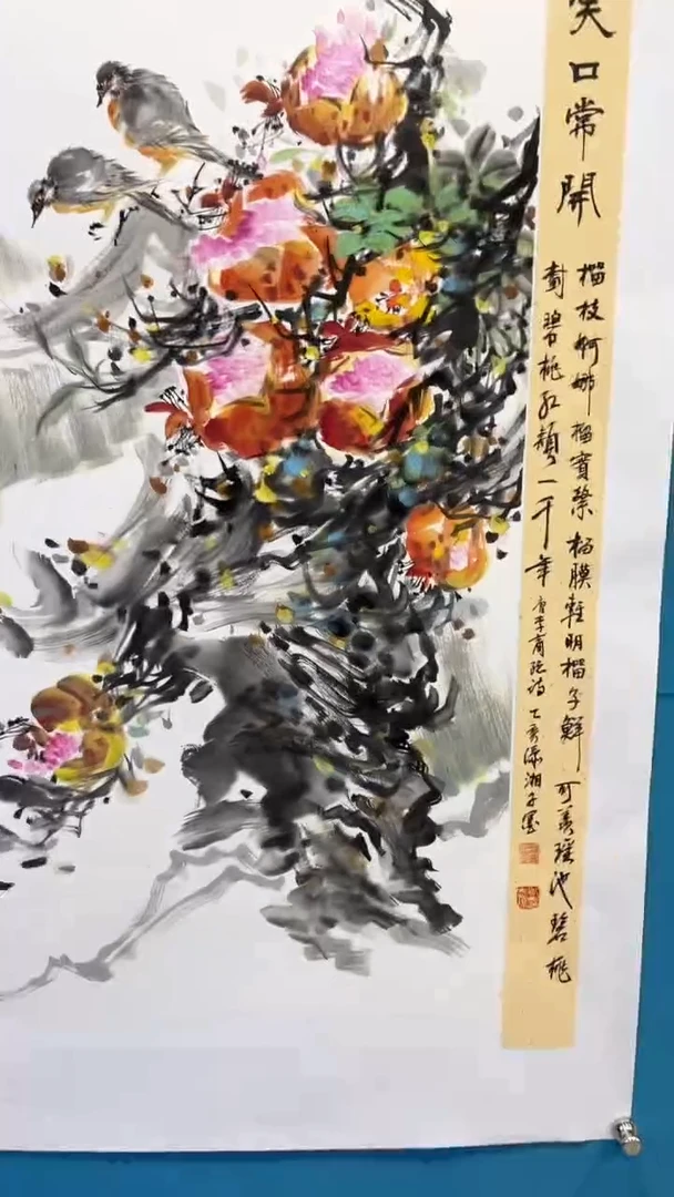 【闪购商品】绘画绘画闪购商品9