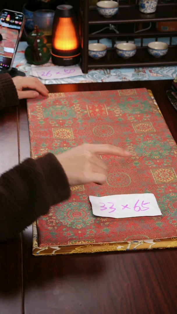 【福利八达运红双面】中国风干泡织锦茶席33*65