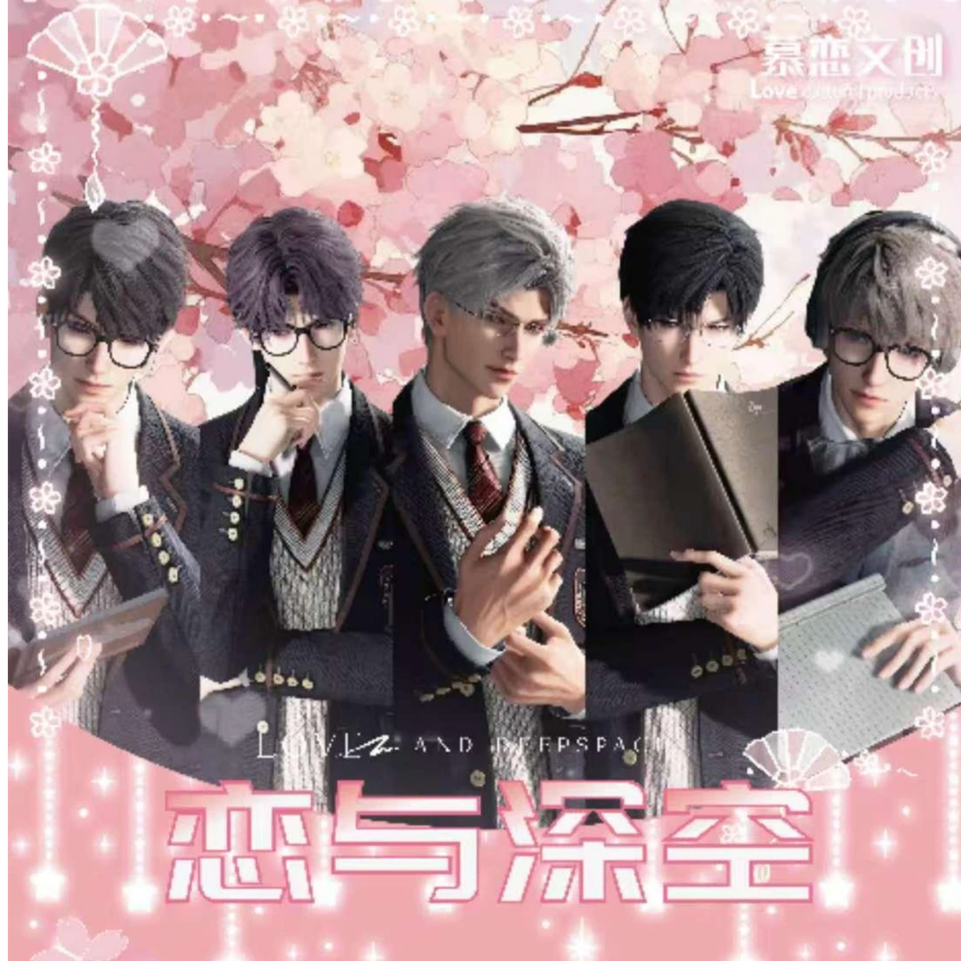 【新人浮浮】（关+灯1k5）恋与深空《慕恋文创》系列收藏级小卡