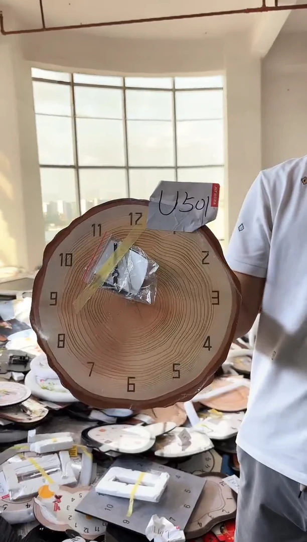 孤品微瑕小河朵朵闪购U501