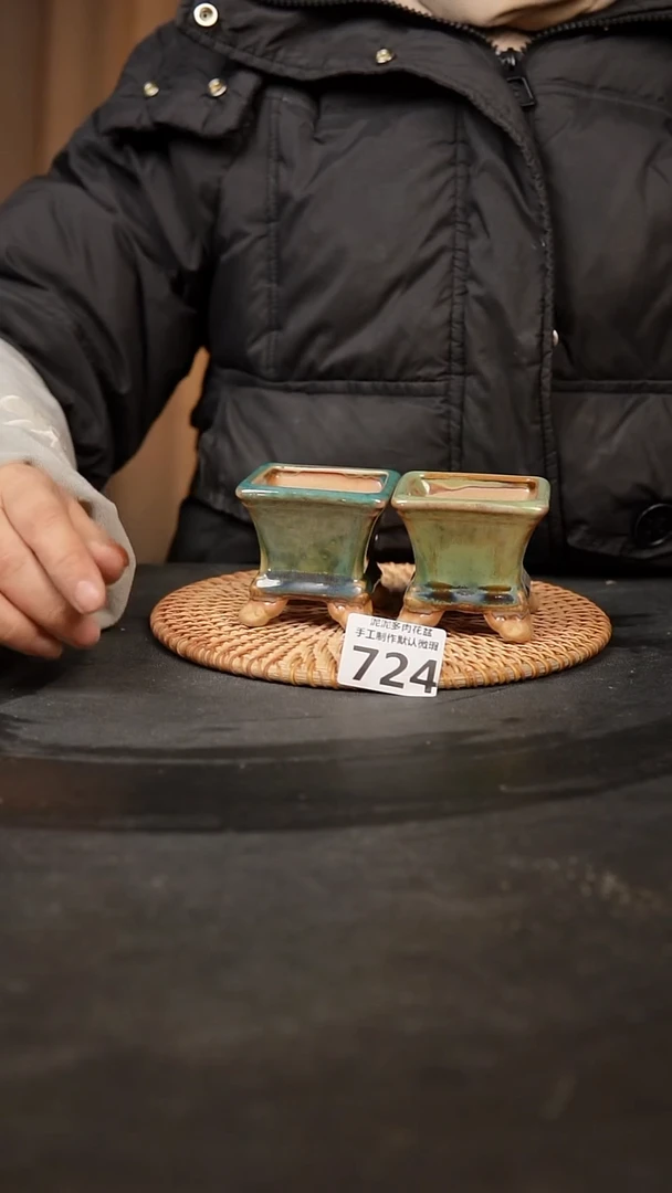 【闪购商品】瓷片724泥泥手工花盆口5