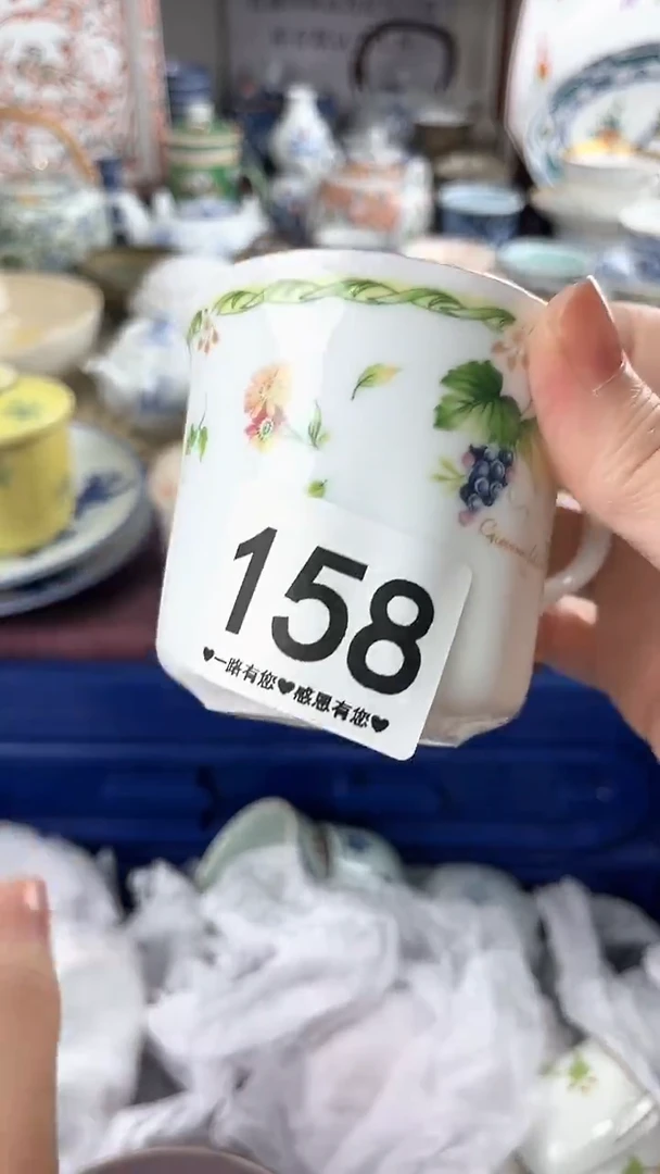 大****挂158..........