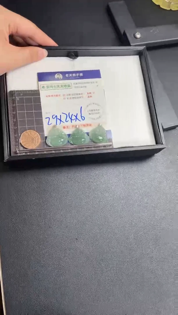 翡翠挂件18K金镶嵌佛公FL23/多样性发其一CP配绳