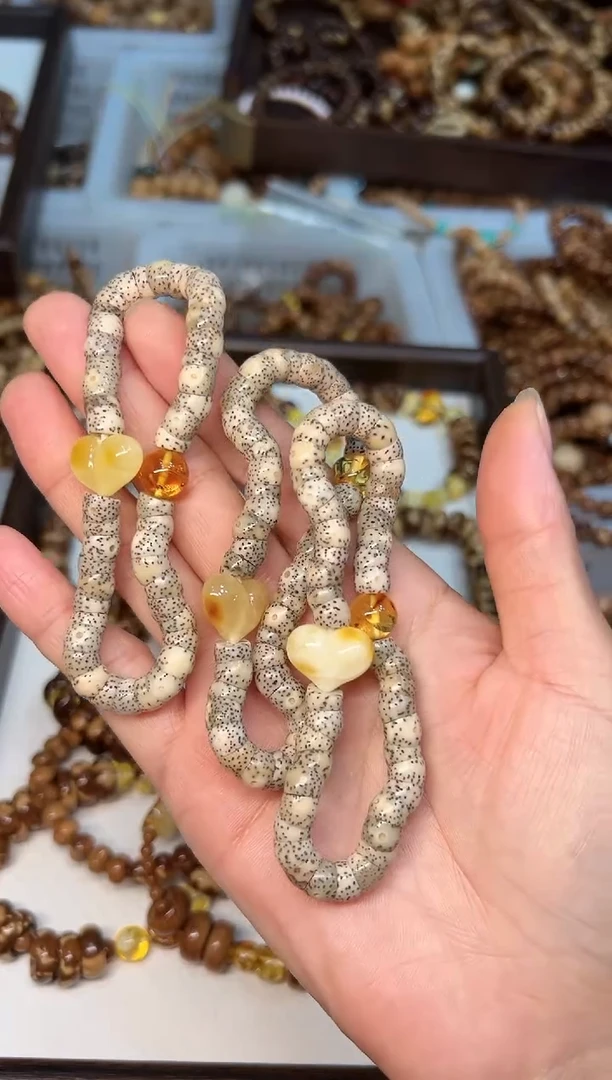 蜜蜡吊坠(赠链)未镶嵌星月卡7mm糯冰 石玉料【蜜蜡爱心】大肠 单圈