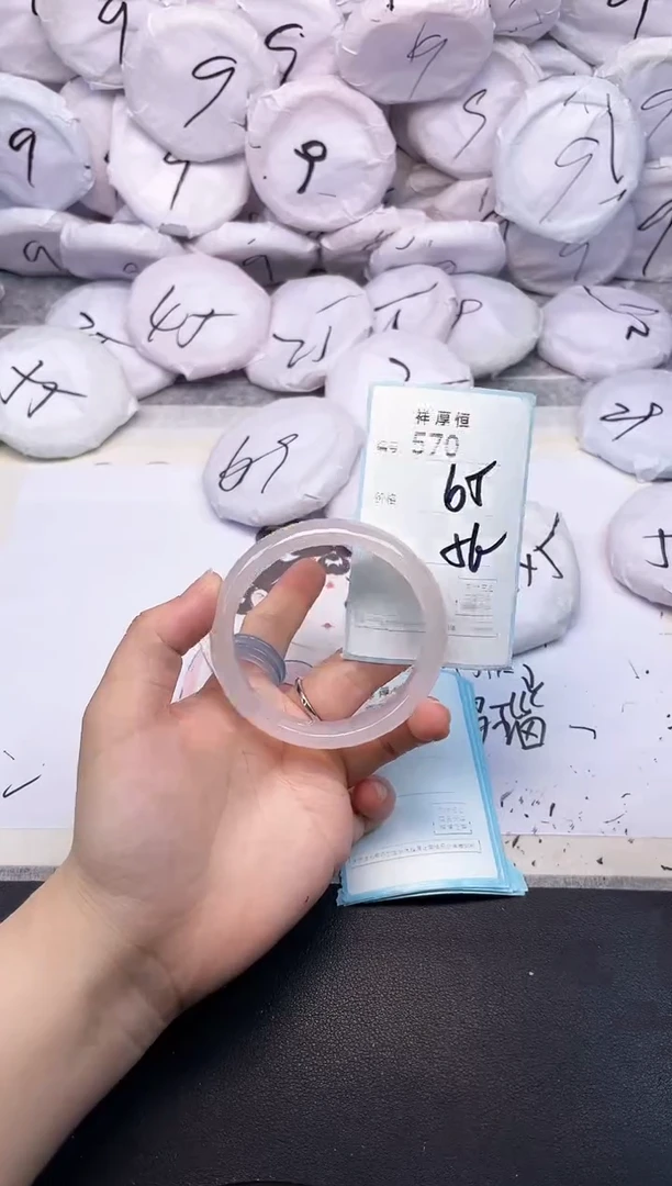 玛瑙/玉髓手镯未镶嵌570