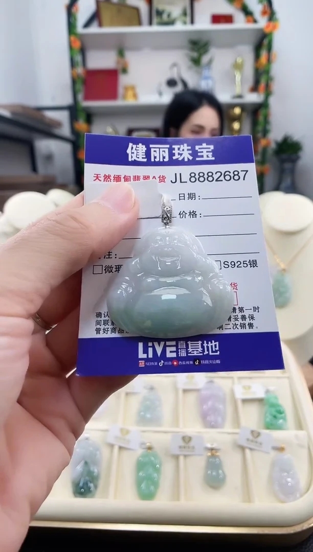 颈饰18K金镶嵌翡翠天然缅甸翡翠 大佛公(一物一证)