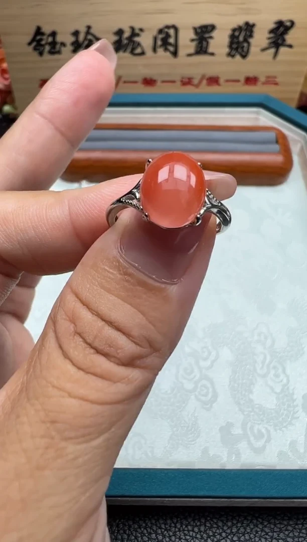 南红玛瑙合金戒指 天然南红