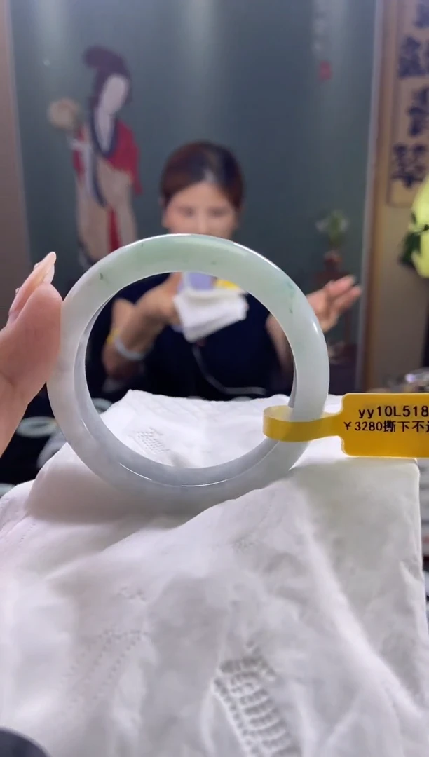 未镶嵌手镯翡翠圈口x52.2