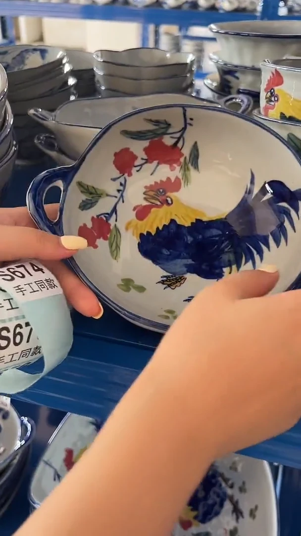 盘674老陶泥盘子