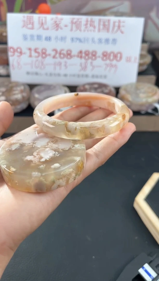 未镶嵌手镯石英质玉60