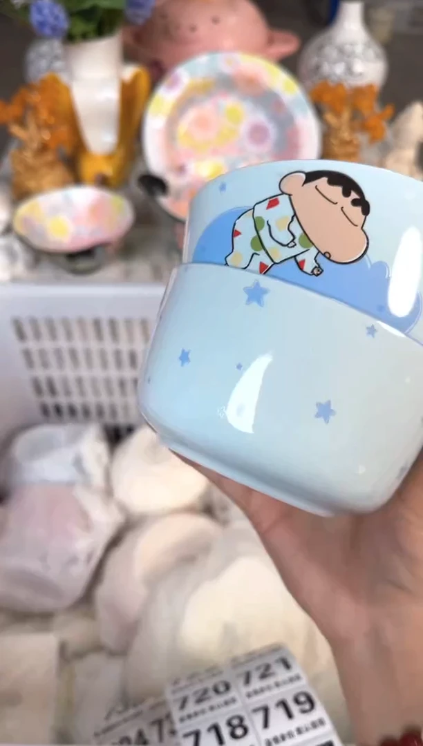 瓷片712默认微瑕15包邮库存1件