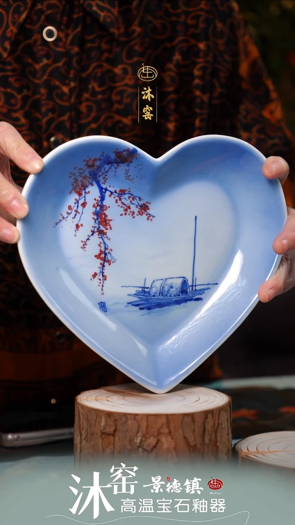 柴窑雅集【亮师亲工·沐窑双非遗】