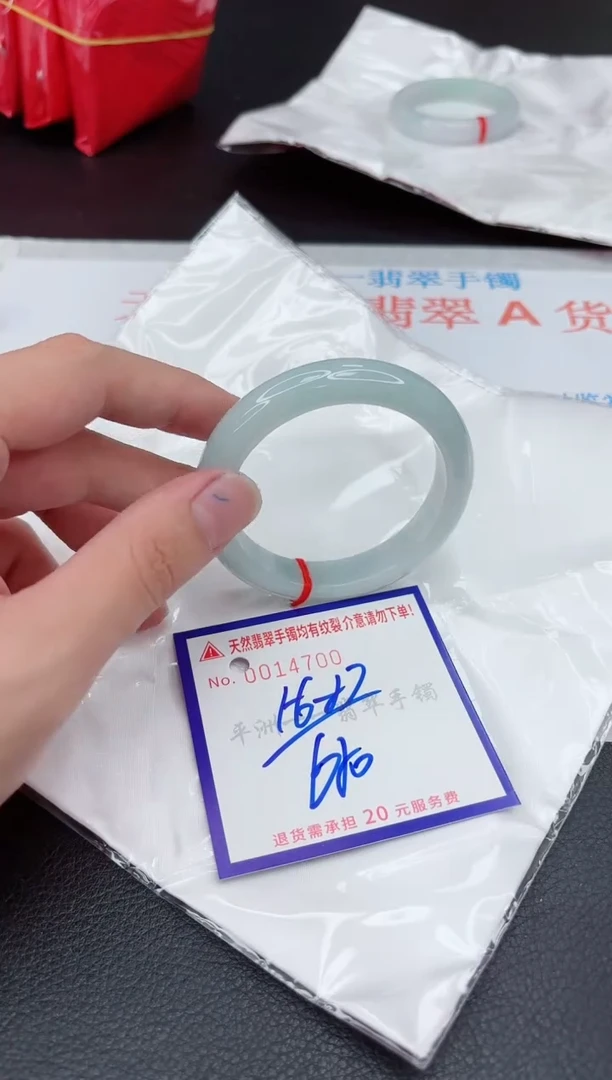 翡翠手镯未镶嵌1111111111111