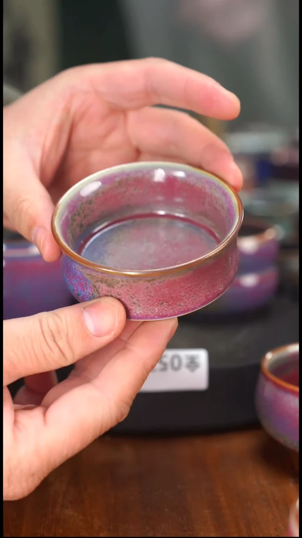 原矿原产地高温烧574