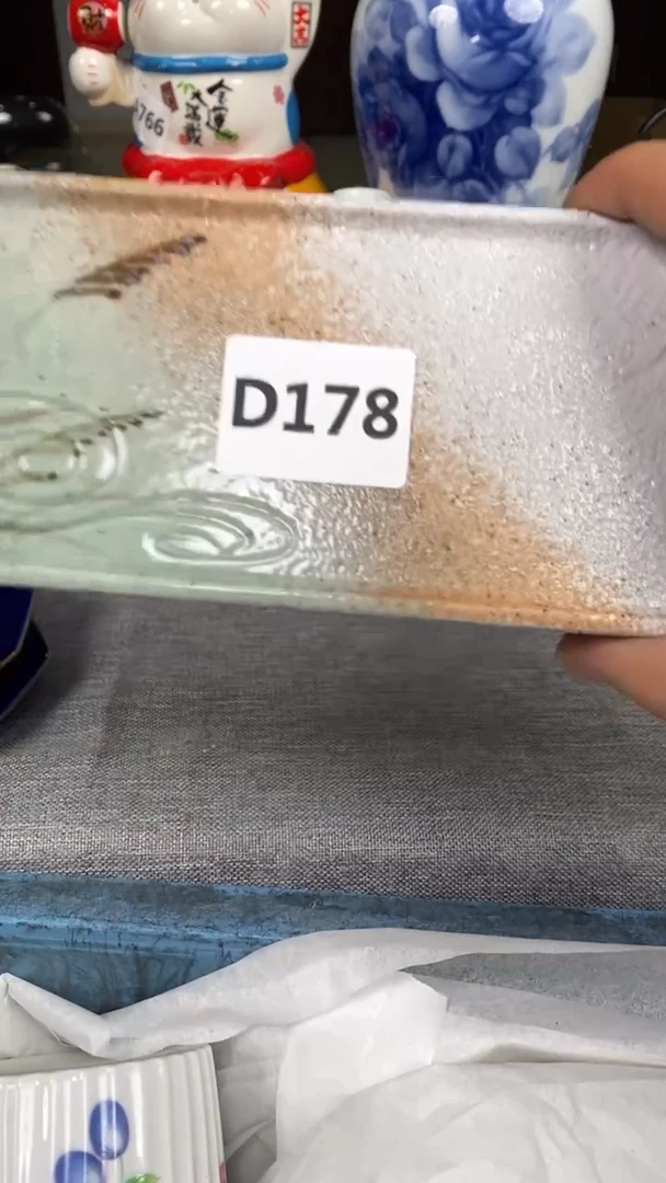 【闪购商品】瓷片178瓷器瓷片茶周边