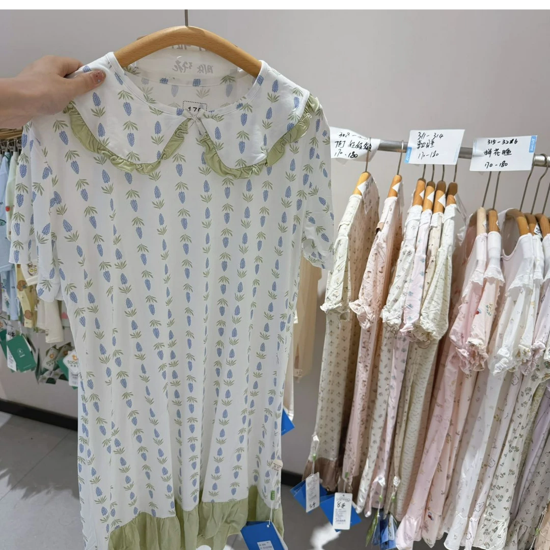 309夏季高端专场娃娃领白底碎花（老林家居专场）