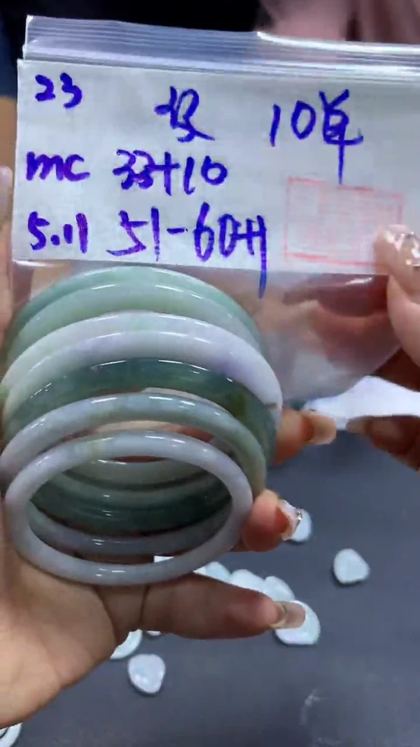 定制翡翠未镶嵌23手镯纹60+33元+多样性拍一发一