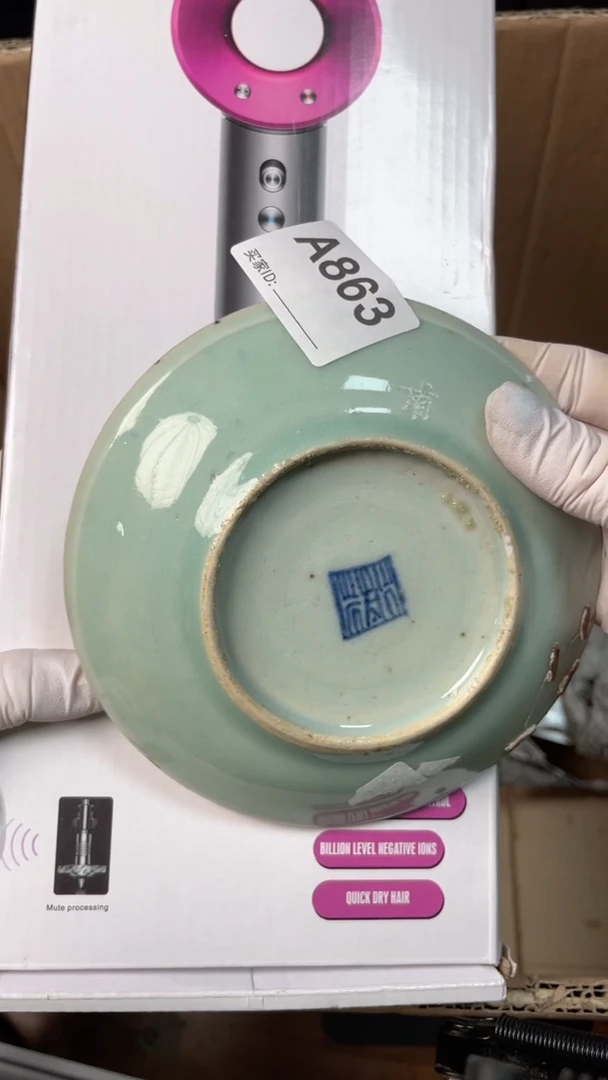 【闪购商品】瓷器瓷器瓷器瓷器