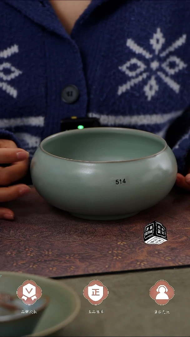 【闪购商品】杯514号水洗..........