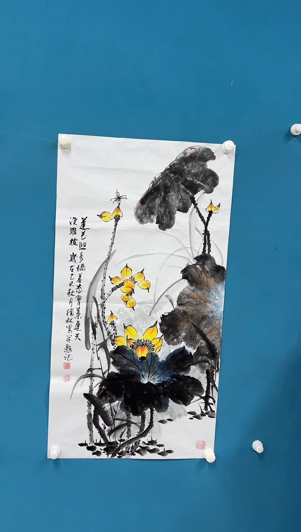 国画莫胜林-三尺-无国检-016