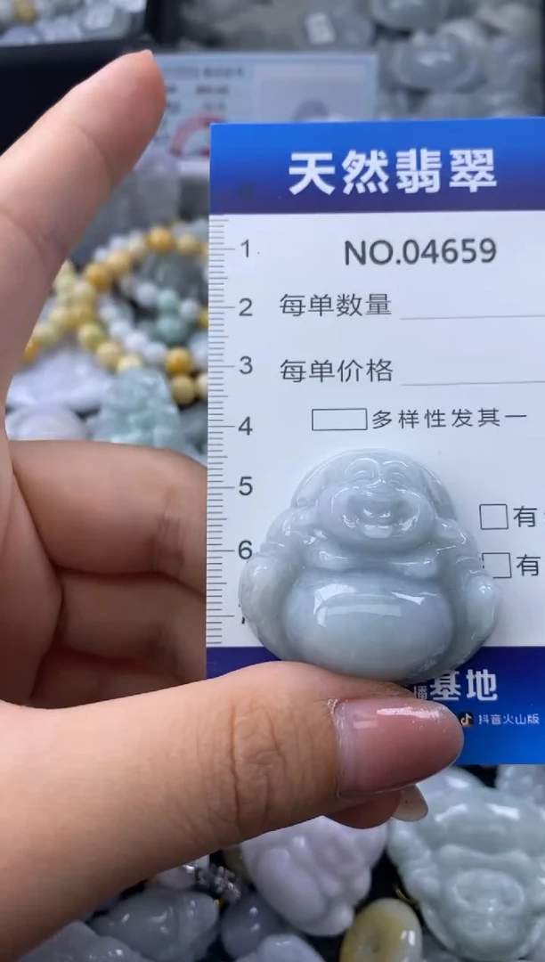 翡翠未镶嵌颈饰缅甸A货翡翠04659