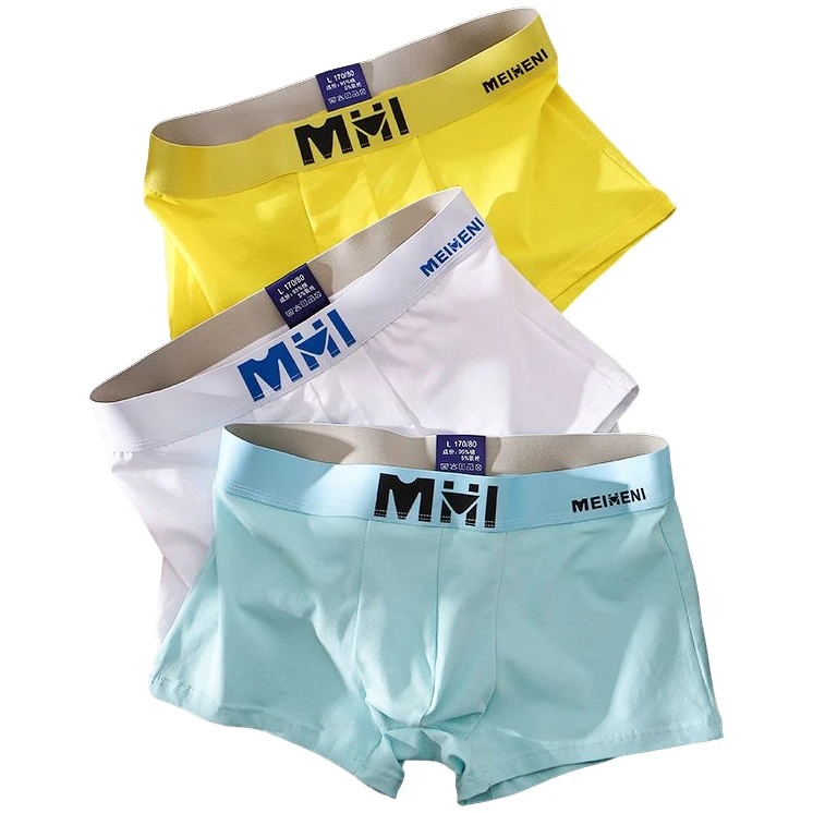 贾鲁萨加高端时尚秋季男士透气亲肤弹力纯棉潮流四角内裤