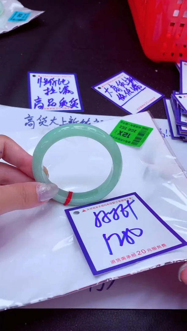 翡翠手镯未镶嵌1111111111111