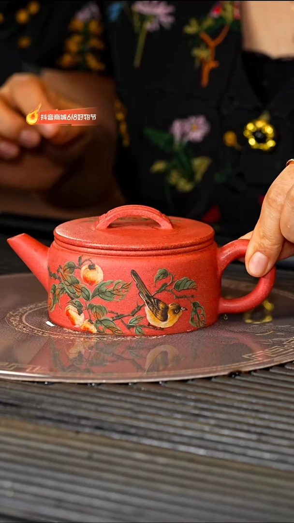 茶壶紫砂宜兴紫砂WYS 豆红段 汉瓦