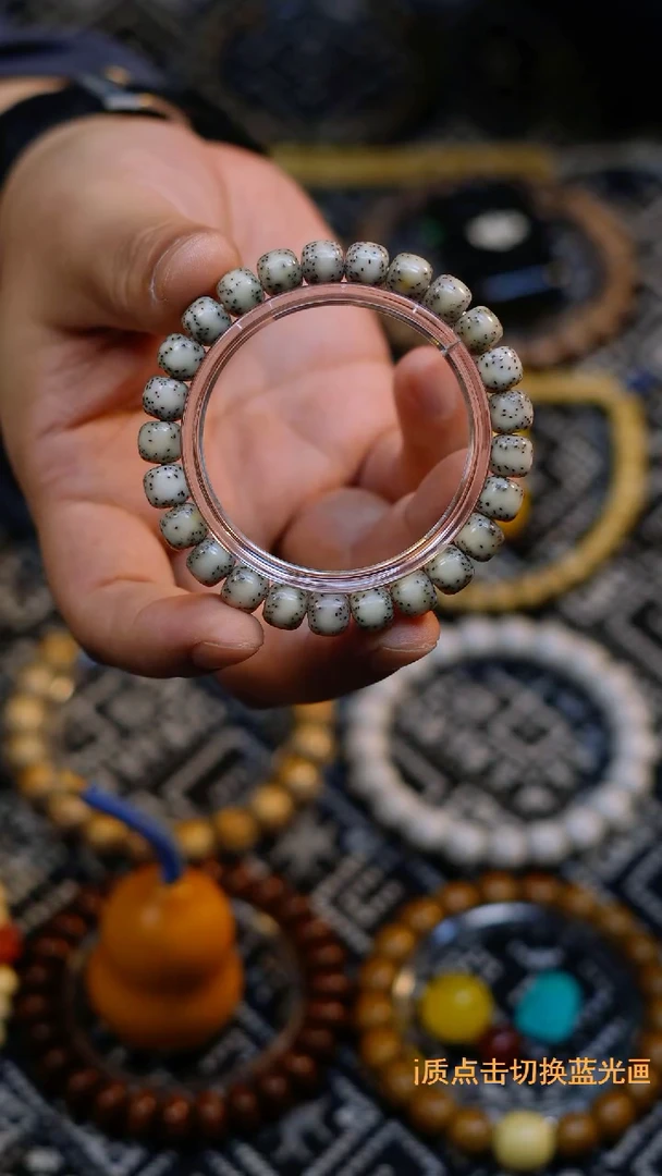 手串星月菩提质菩石玉单圈卡9