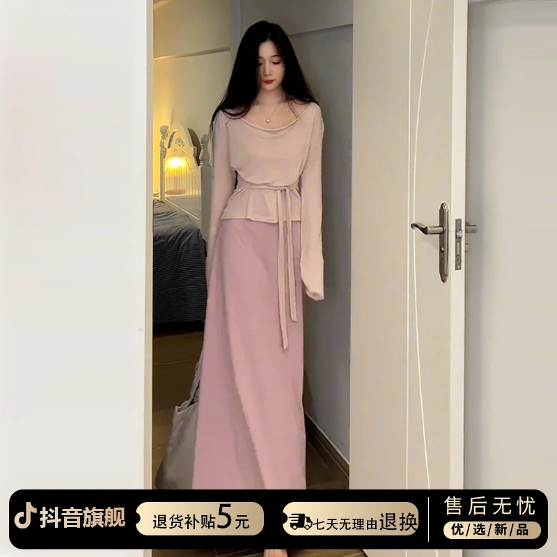 法式温柔风粉色吊带连衣裙子女春季2025新款开春穿搭长袖气质长裙