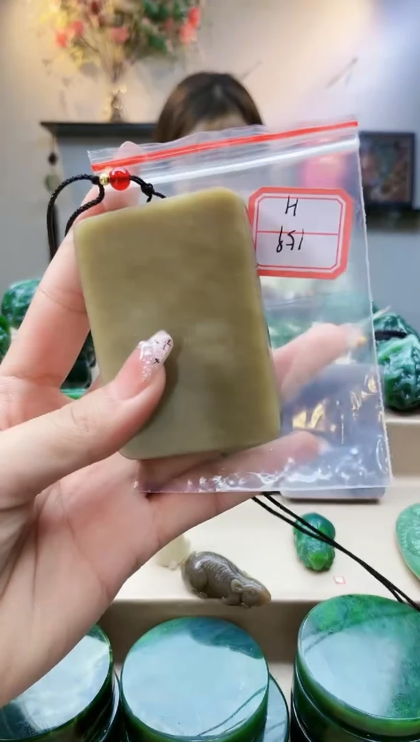 【闪购商品】和田玉挂件未镶嵌1