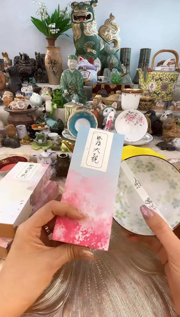 【闪购商品】瓷片满58米包邮48小时发货