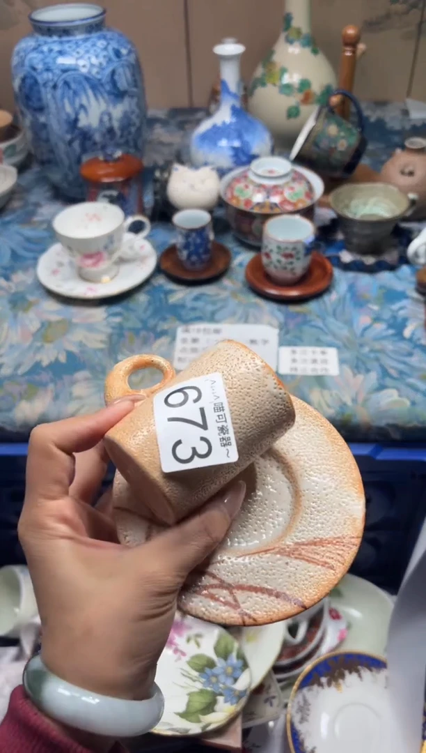 手工艺品钧瓷金****帅674