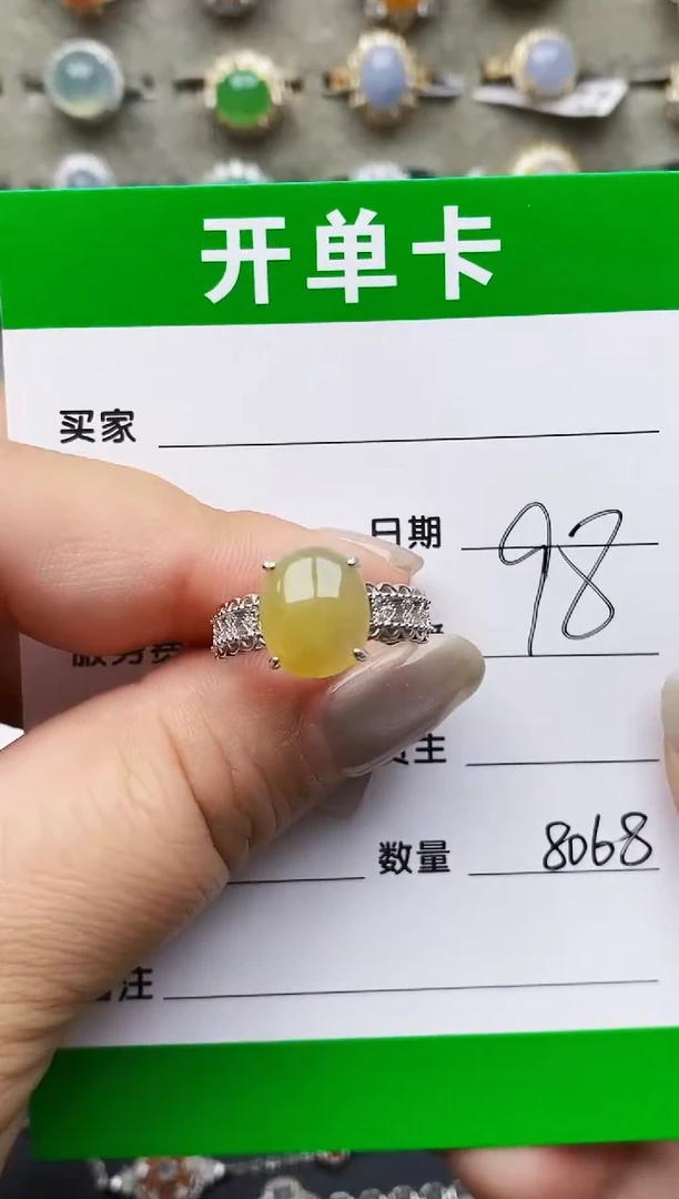 翡翠戒指银S925镶嵌8068