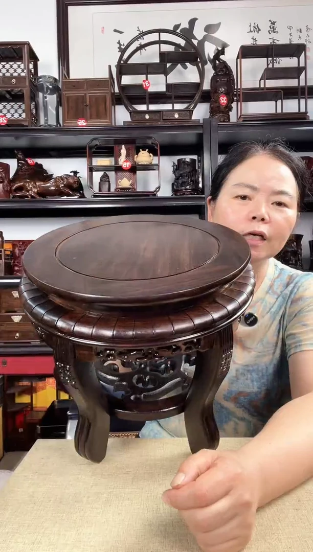 木2094老李红木工艺品