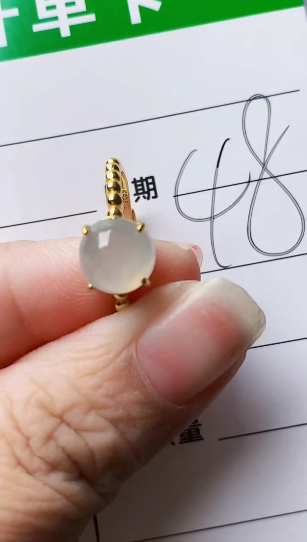 银S925镶嵌戒指翡翠6419