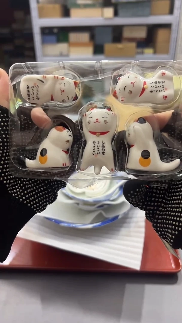 瓷片默认微瑕，满38包邮