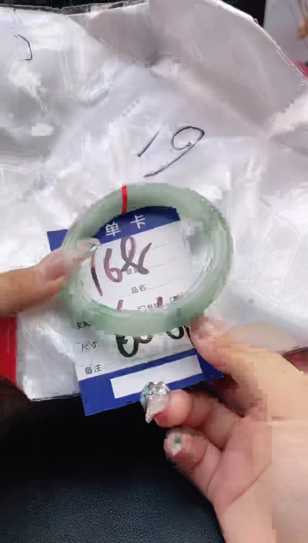 圈口适合下单，圈口