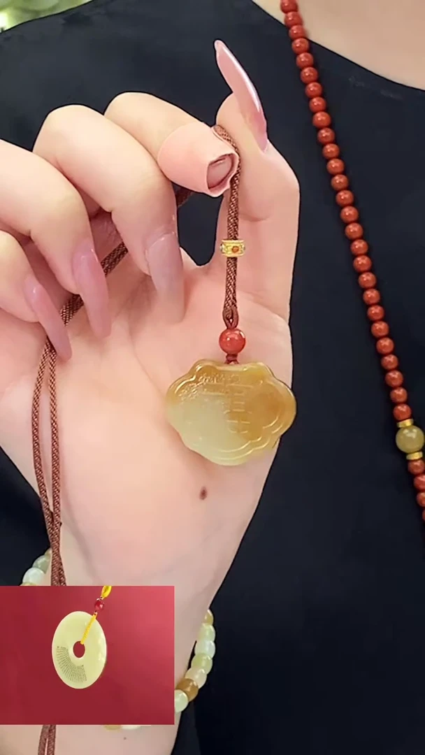 未镶嵌和田玉挂件闪购糖暖白平安长命锁尺寸约34*27mm