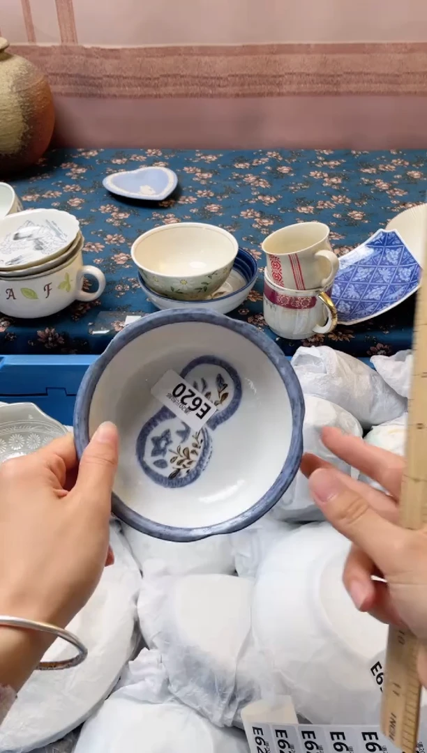 杯小*瓷器瓷器E620