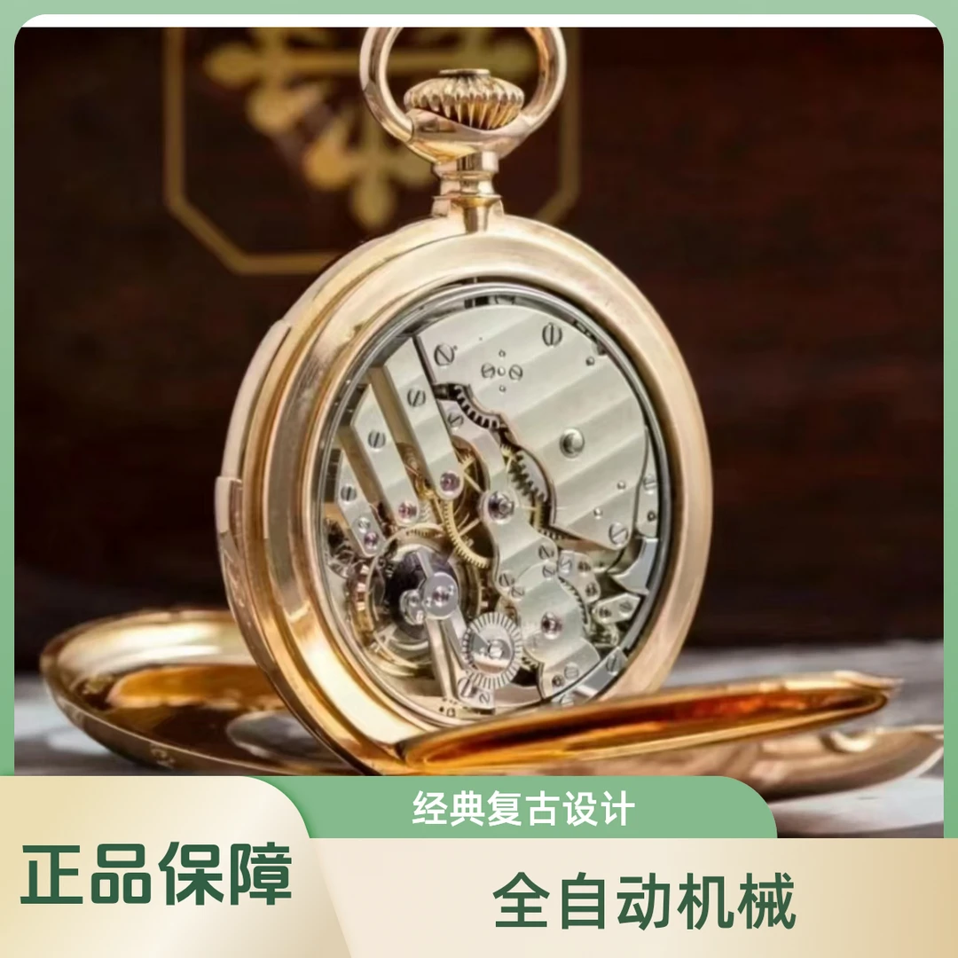 库存配件以直播间下单为准不拆模不佩戴支持退换