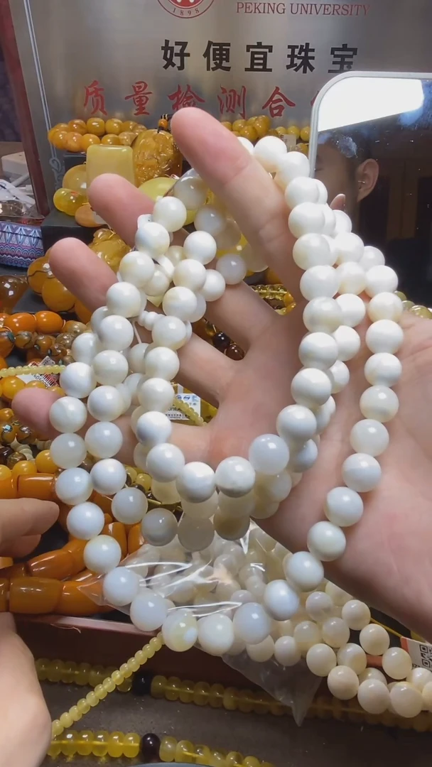 裸石琥珀未镶嵌蜜蜡