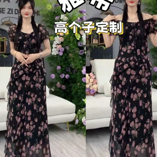 林林专属~【玫瑰物语】海边漫步度假吊带长裙洋气显瘦碎花连衣裙