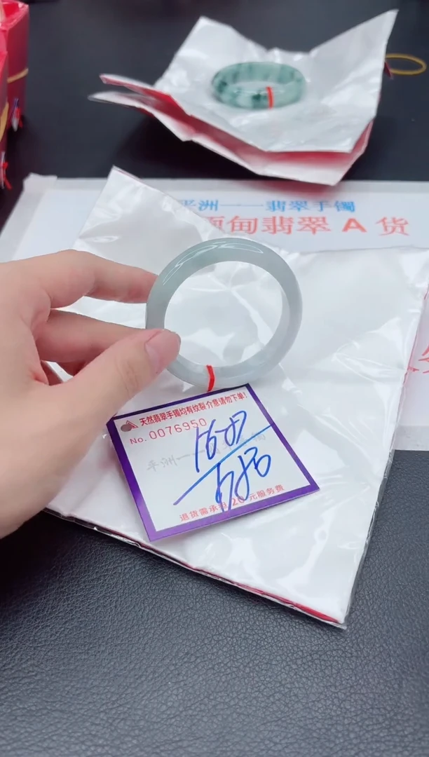 未镶嵌手镯翡翠111111111