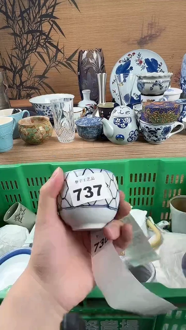 瓷片山*果瓷片           737