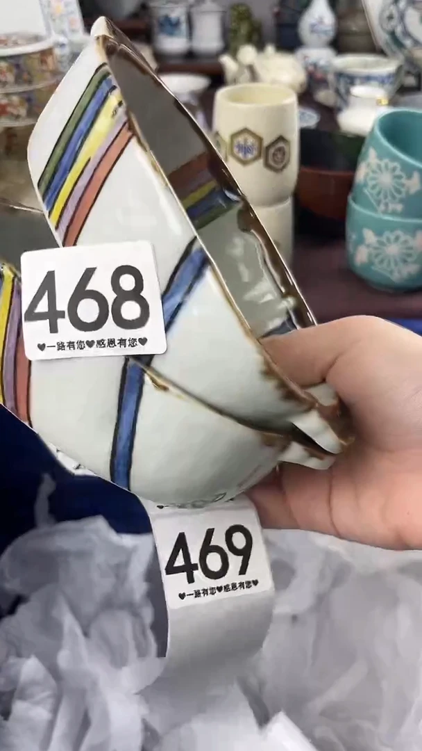 天****)468