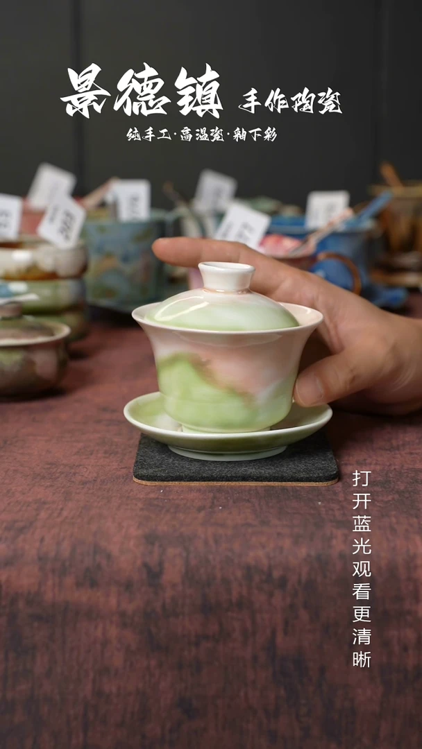 原创景德镇手工高温陶瓷204