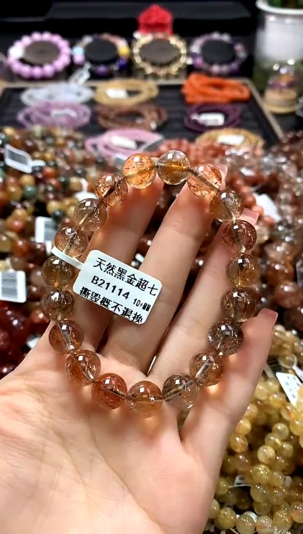 未镶嵌手链水晶10+
